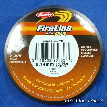 Шнур Berkley Fire Line Braid Tracer